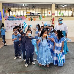 Liga Estudiantil del Guayas